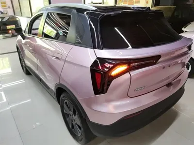 Geometry Geometry E Firefly