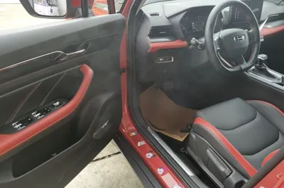 Geely Auto Emgrand S