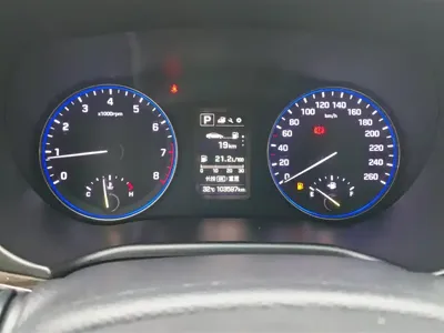 Hyundai Mistra