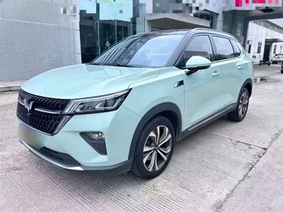 Wuling Xingchen