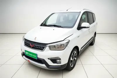 Wuling Hongguang