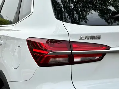 Roewe RX5