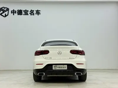 Mercedes-Benz GLC Coupe