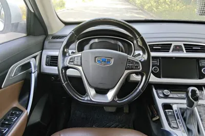 Geely Auto Emgrand X7 Sport