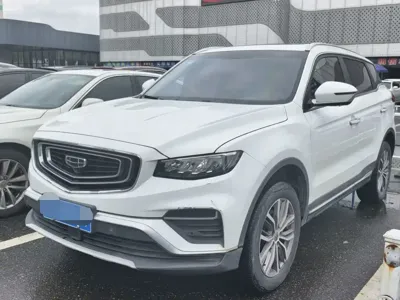 Geely Boyue