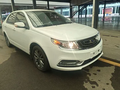 Geely Auto Vision