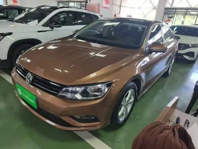 Volkswagen Lamando