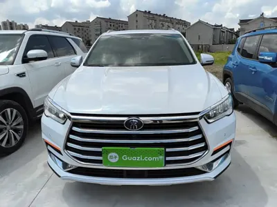 BYD Pro