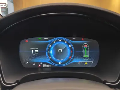 Geely Borui