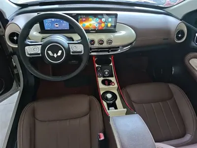 Wuling Bingo