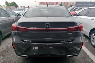 Changan Eado