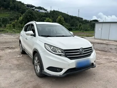 Fengguang Fengguang 580