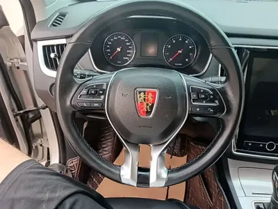 Roewe RX5