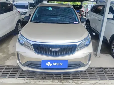 Geely Vision X3