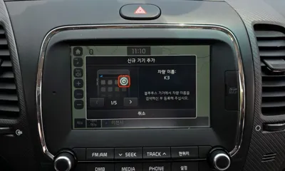 Kia K3