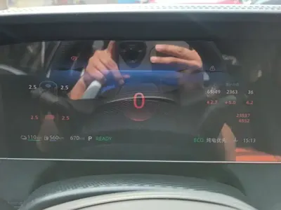 Roewe D7