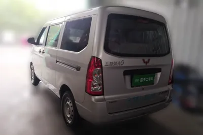 Wuling Rongguang