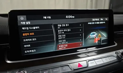Kia K9