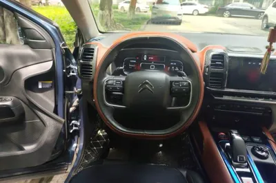 Citroen C5 Aircross