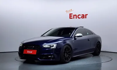 Audi S5