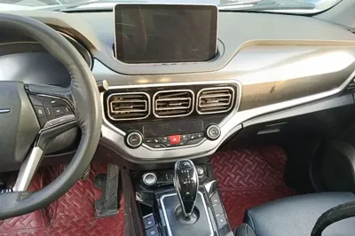 Haima S5