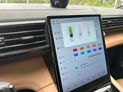 Nio ES8