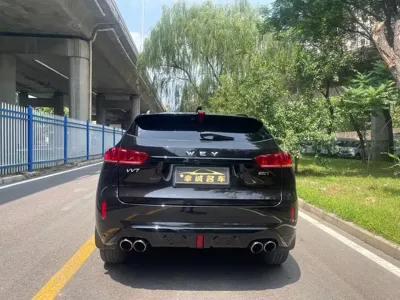 WEY Wey VV7