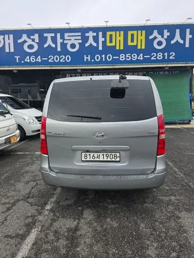 Hyundai Starex