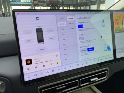 Li Auto Li MEGA