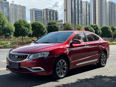 Geely Borui
