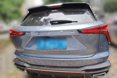 Haval XY