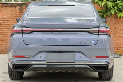 Geely Auto Preface