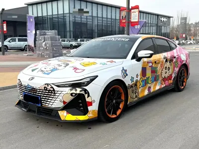 Changan UNI-V