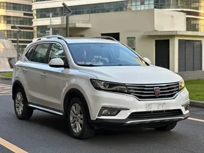 Roewe RX5
