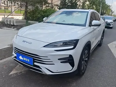 BYD PLUS New Energy