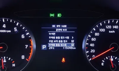 Kia K7