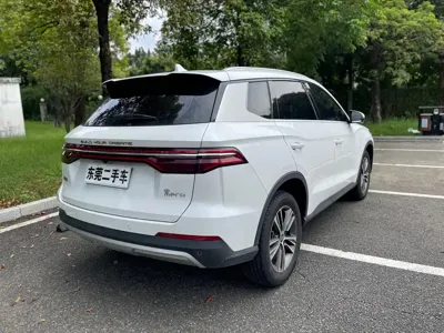 BYD Pro