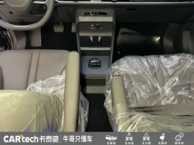 大通 Dajia 7