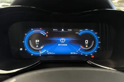 GAC Trumpchi GS8