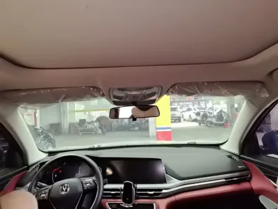 Changan 长安CS75PLUS