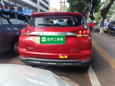 BAIC Beijing X3