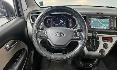Kia Ray