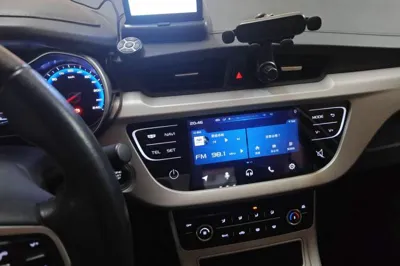 Geely Auto Vision