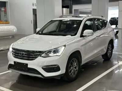 BYD Song