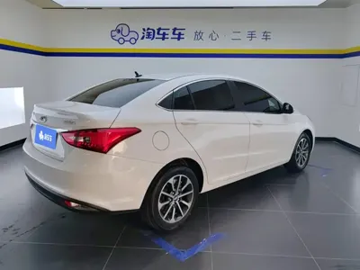 Chery Arrizo 5