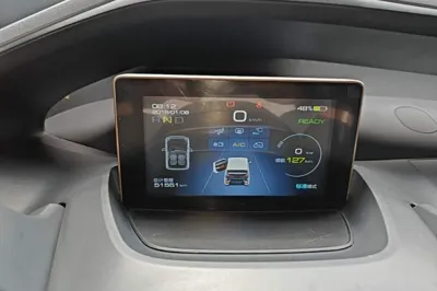 Baojun E200