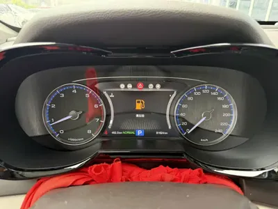 GAC Motor Trumpchi GS8
