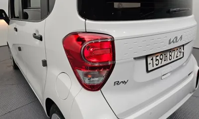Kia Ray