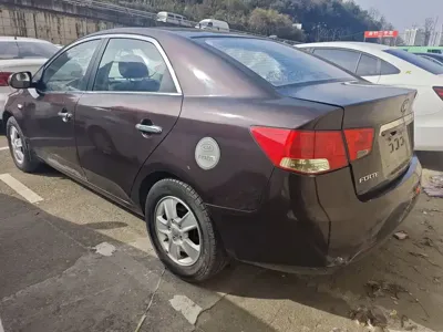 Kia Forte