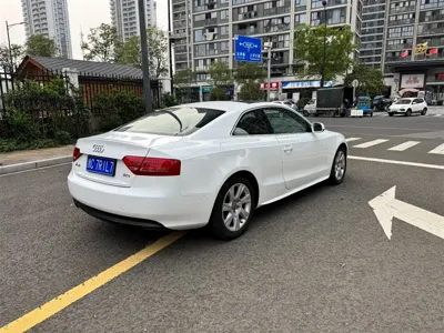 Audi A5 (Import)